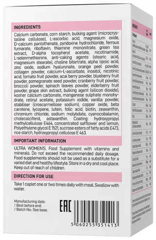 VP Laboratory Ultra Women&rsquo;s Multivitamin Formula, Ультра Вуменс Мультивитамин Формула, 90 капсул
