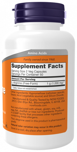 NOW L-Arginine 500 mg, 100 капсул