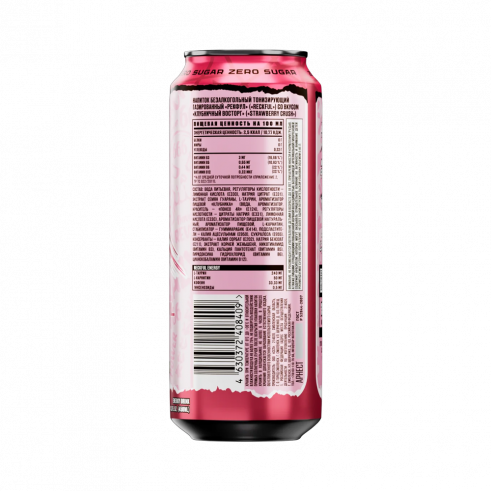 Reckful Energy Drink, 450 мл