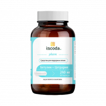 Incoda Бетулин + Цетрария 240 мг, 60 капсул